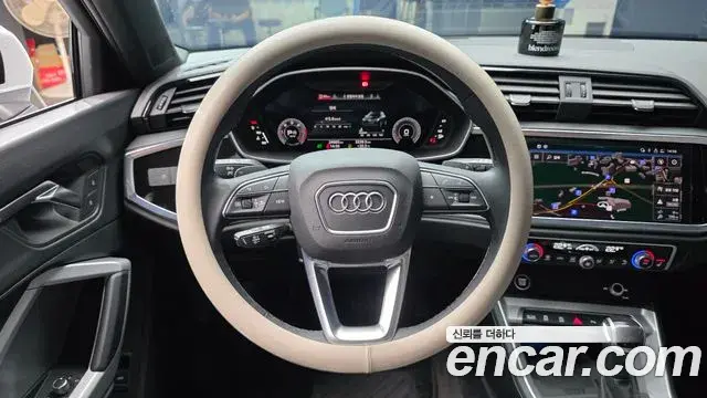 Audi Q3 2023 — ფოტო 11/31