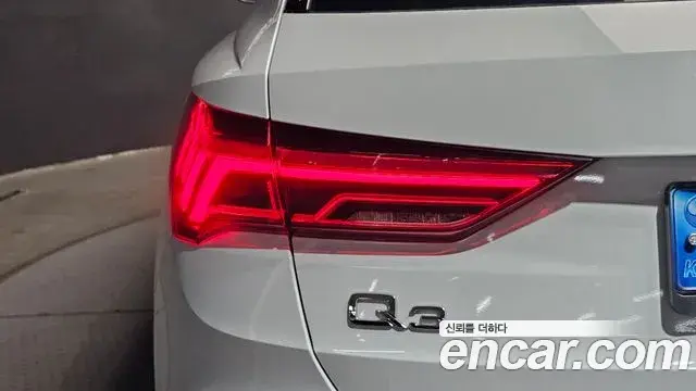 Audi Q3 2023 — ფოტო 9/31