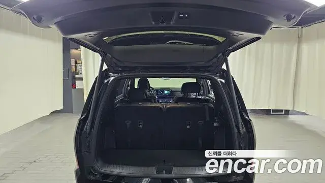 Hyundai Santa Fe 2025 — Photo 1/33