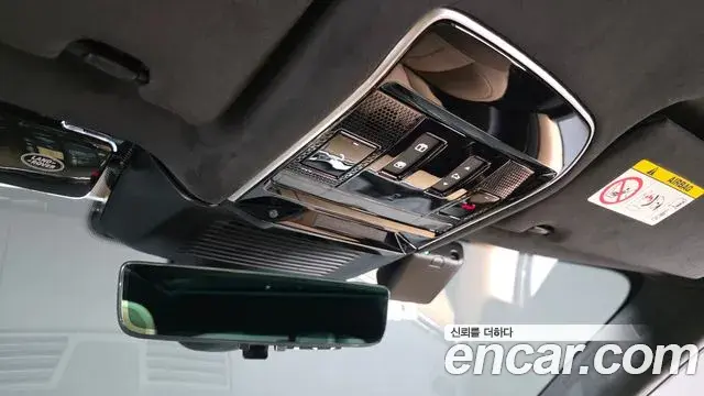 Land Rover Range Rover Sport 2025 — Photo 4/32