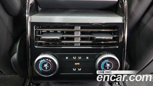 Land Rover Range Rover Sport 2025 — Photo 30/32