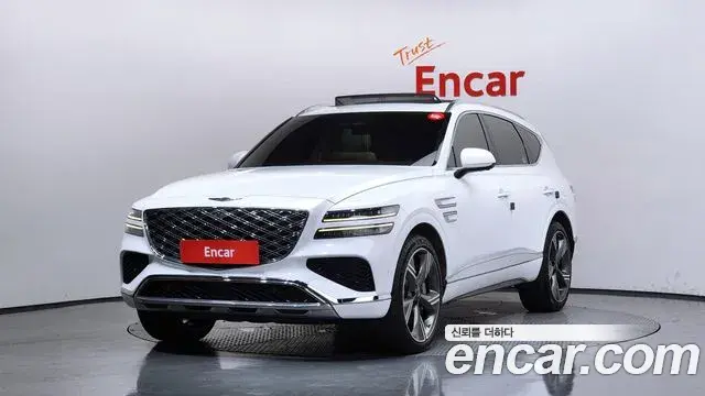 Genesis GV80 2024 — Şəkil 20/41