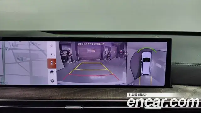 Genesis GV80 2024 — Şəkil 14/41