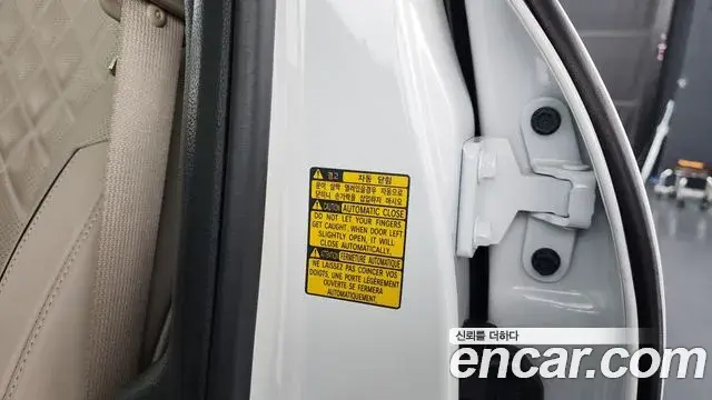 Genesis GV80 2024 — Şəkil 18/41