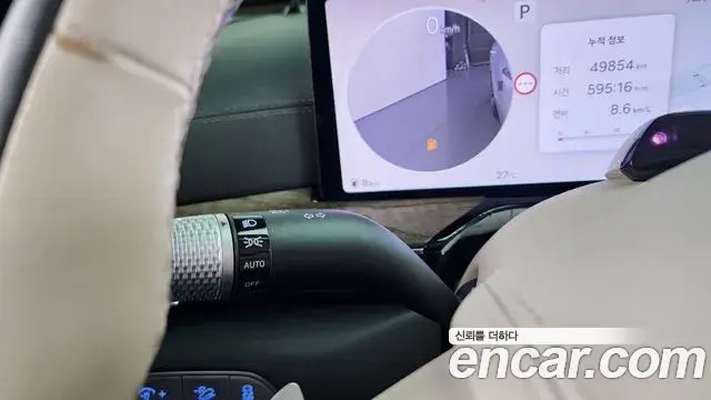 Genesis GV80 2024 — Şəkil 21/41