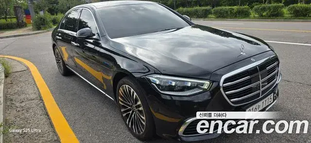 Mercedes-Benz S-Class 2024 — Şəkil 2/20