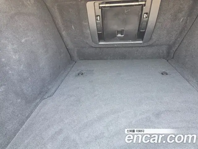 Mercedes-Benz S-Class 2024 — Şəkil 12/20