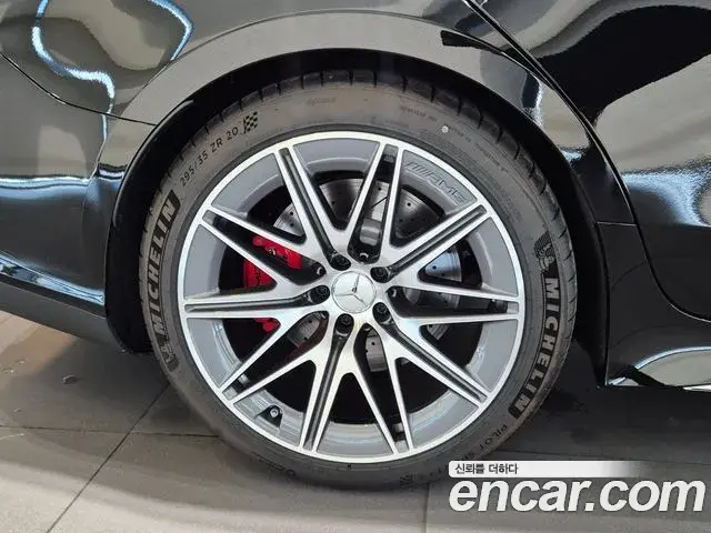 Mercedes-Benz AMG GT 2025 — Photo 13/18