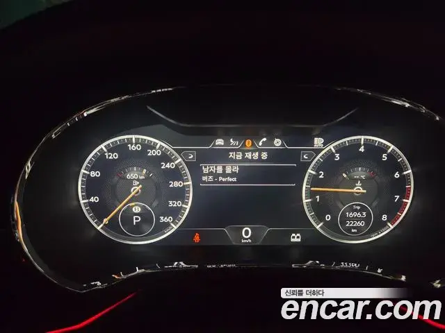 Bentley Continental GT 2022 — Şəkil 6/8