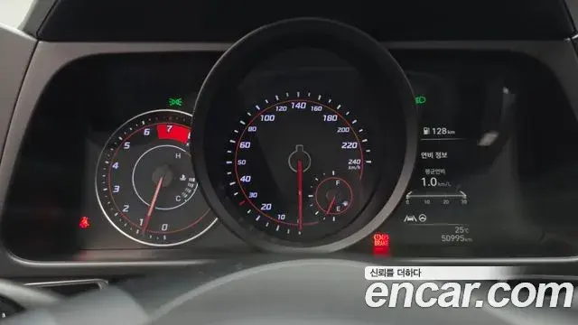 Hyundai Avante 2021 — Photo 8/20