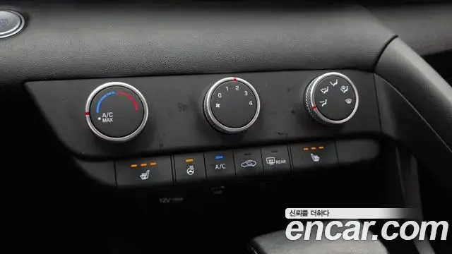 Hyundai Avante 2021 — Photo 16/20