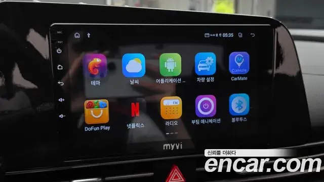 Hyundai Avante 2021 — Photo 18/20