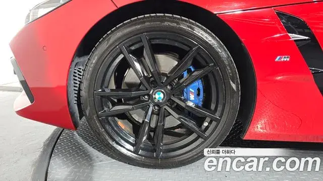 BMW Z4 2020 — Şəkil 21/30
