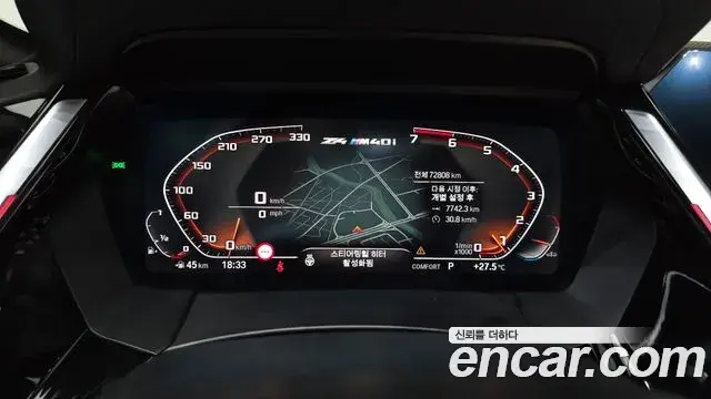 BMW Z4 2020 — Şəkil 29/30