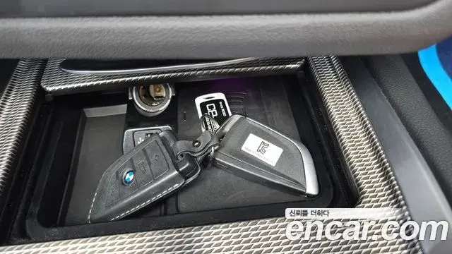 BMW Z4 2020 — Şəkil 13/30