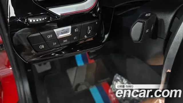 BMW Z4 2020 — Şəkil 12/30