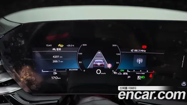 Audi A5 2025 — ფოტო 22/33