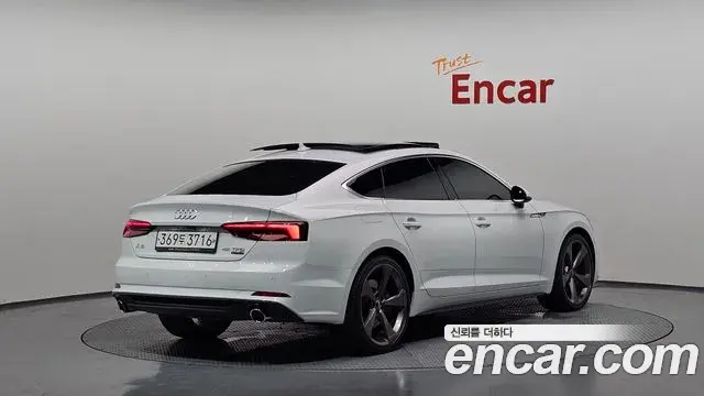 Audi A5 2019 — Photo 11/20