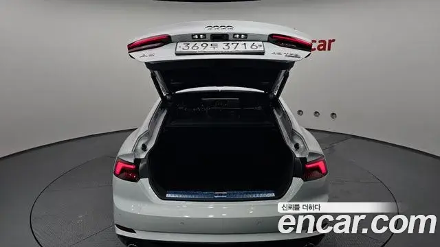Audi A5 2019 — Photo 7/20