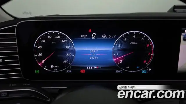 Mercedes-Benz GLE-Class 2023 — ფოტო 3/20