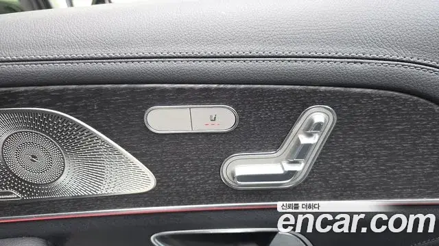 Mercedes-Benz GLE-Class 2023 — ფოტო 9/20