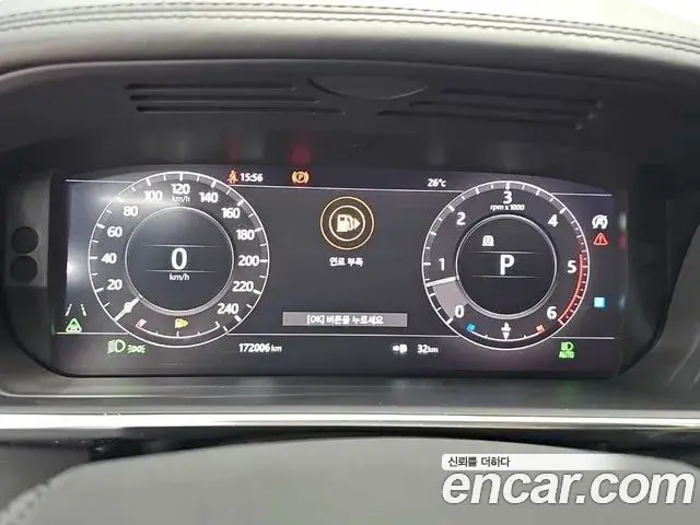Land Rover Range Rover 2018 — Şəkil 10/18