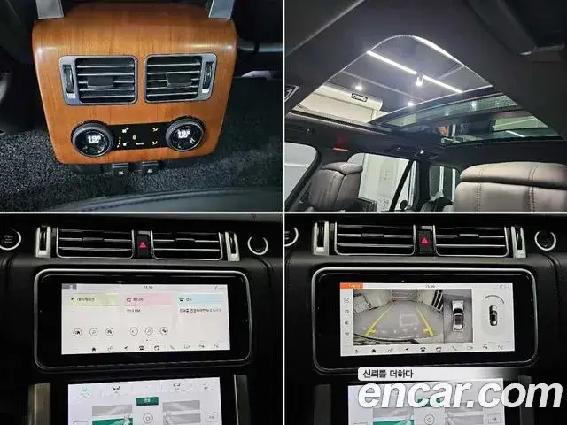 Land Rover Range Rover 2018 — Şəkil 7/18
