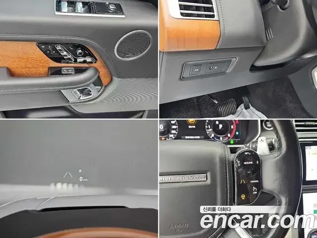 Land Rover Range Rover 2018 — Şəkil 16/18