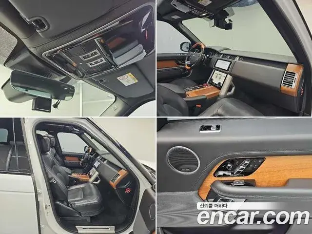 Land Rover Range Rover 2018 — Şəkil 14/18