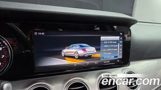 Mercedes-Benz E-Class 2018 — Фото 14/20