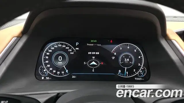 Hyundai Sonata 2019 — Фото 6/20