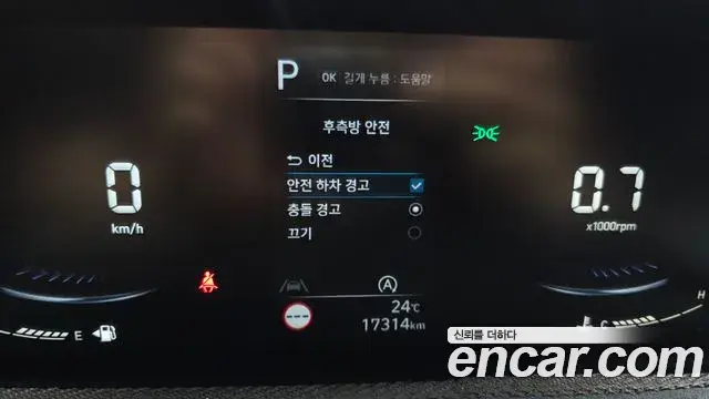 Hyundai Staria 2025 — Фото 15/20