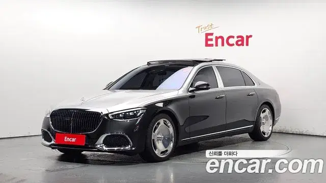 Mercedes-Benz S-Class 2023 — Şəkil 5/38