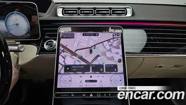 Mercedes-Benz S-Class 2023 — Şəkil 18/38