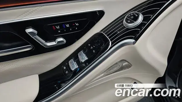 Mercedes-Benz S-Class 2023 — Şəkil 17/38