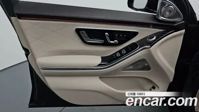 Mercedes-Benz S-Class 2023 — Şəkil 37/38