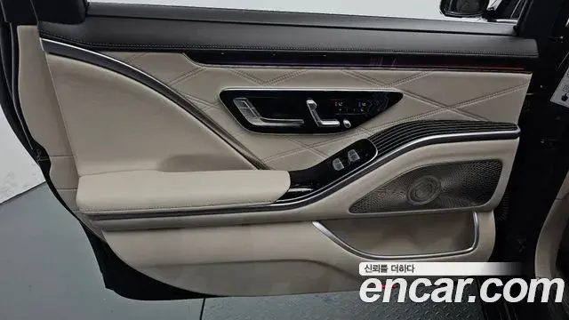 Mercedes-Benz S-Class 2023 — Şəkil 26/38