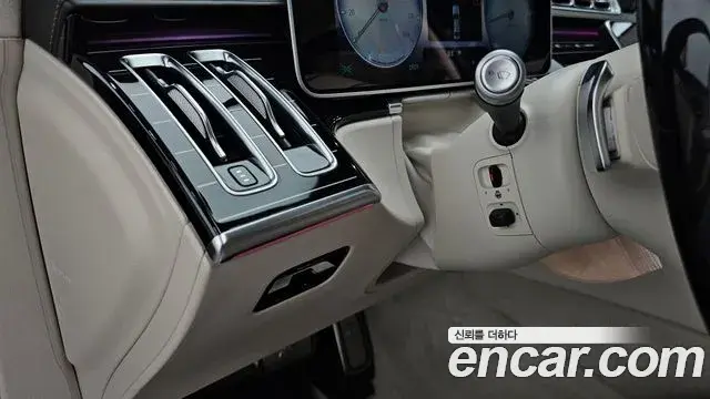Mercedes-Benz S-Class 2023 — Şəkil 21/38