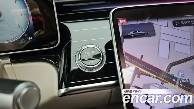 Mercedes-Benz S-Class 2023 — Şəkil 31/38