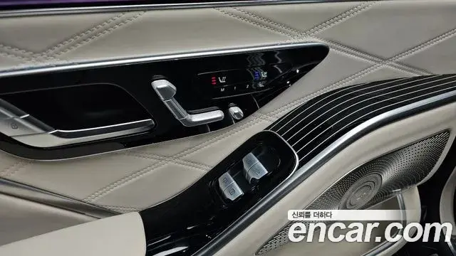 Mercedes-Benz S-Class 2023 — Şəkil 27/38