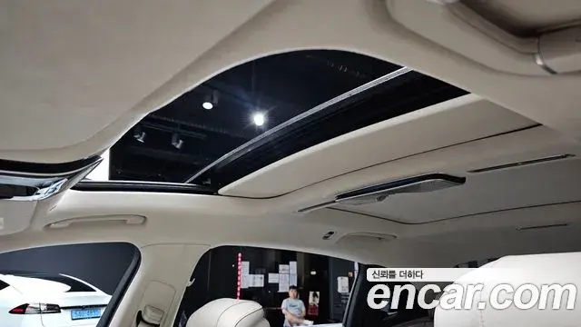 Mercedes-Benz S-Class 2023 — Şəkil 10/38