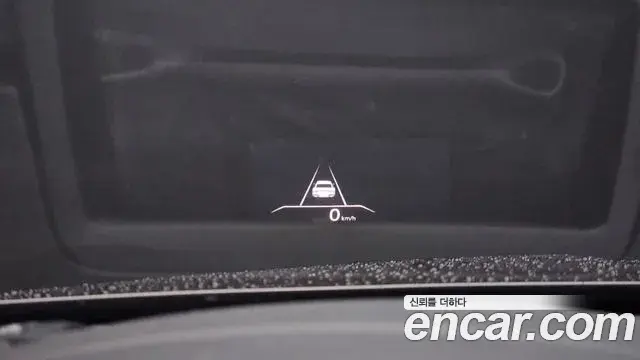Genesis G80 2020 — Şəkil 7/20