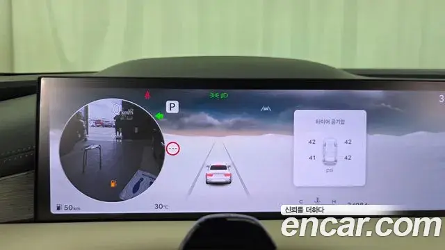 Genesis G80 2024 — ფოტო 6/36