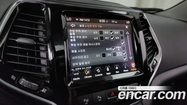 Jeep Cherokee 2022 — Şəkil 31/36