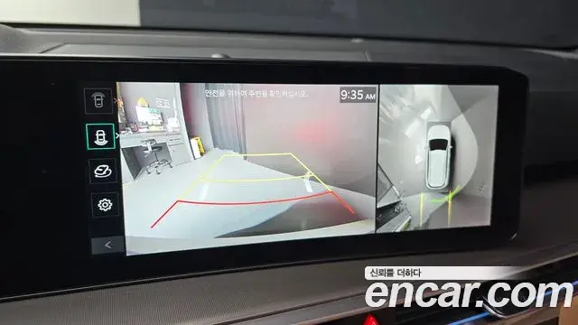 Kia Sorento 2025 — Photo 18/32