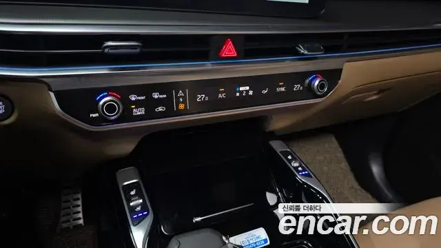 Kia Sorento 2025 — Photo 11/32