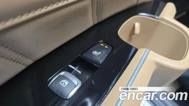 Kia Sorento 2025 — Photo 14/32