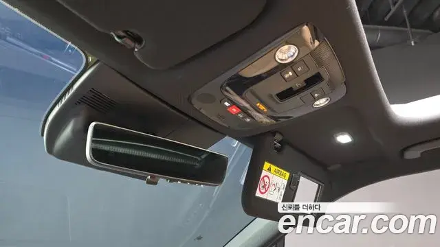 Kia Sorento 2025 — Photo 27/32