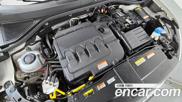 Volkswagen T-Roc 2021 — Şəkil 17/20