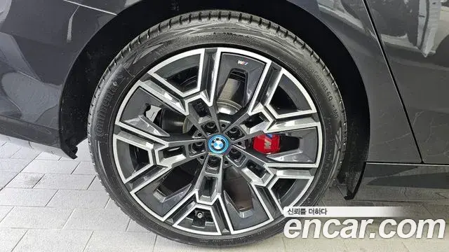 BMW 5 Series 2025 — ფოტო 25/34